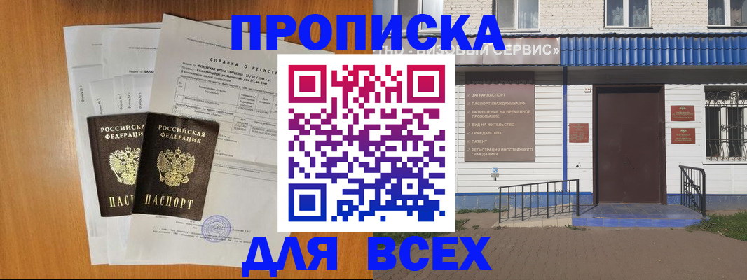 форма 3 в Касли