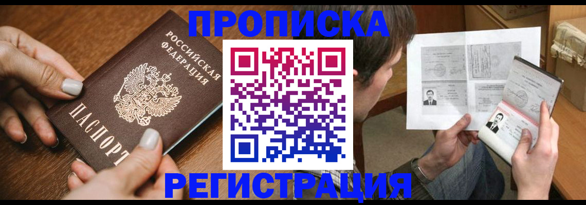 форма 3 в Касли